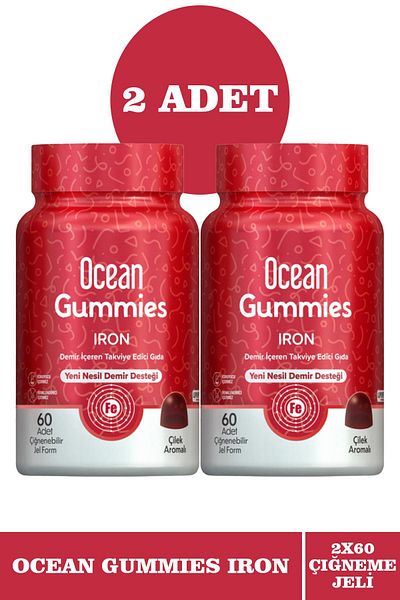Ocean Gummies Iron 60 Chew Form 2 Units