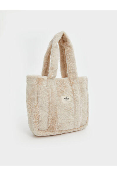 LC Waikiki Peak Yeni Sezon Nakışlı Kız Çocuk Pelüş El çantası