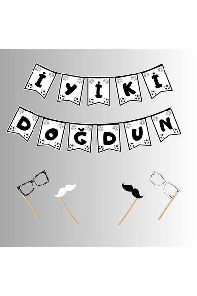 Ti Play ΜΑΥΡΟ ΛΕΥΚΟ ΕΚΤΥΠΩΜΑΤΑ ΓΕΝΕΘΛΙΩΝ (ΜΕ ΔΩΡΟ ΜΑΣΚΑ)