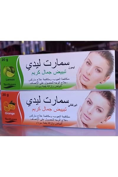 Orange Anti Blemish Set, Anti Marks Treatment, Facial Treatment for Fairness, Whitening and Black Spot Removal