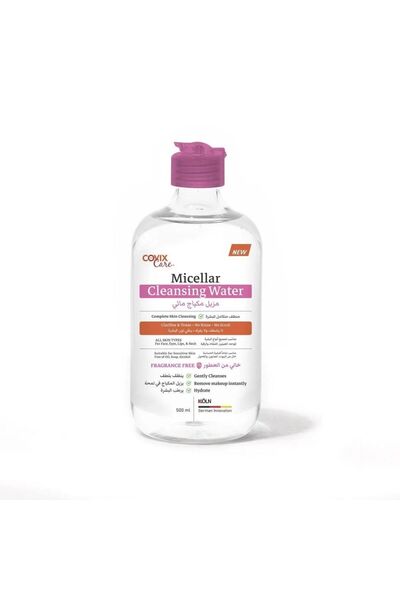 Cofix CARE ماء ميسيلار منظف كوفيكس كير خالي من العطور - 500 مل