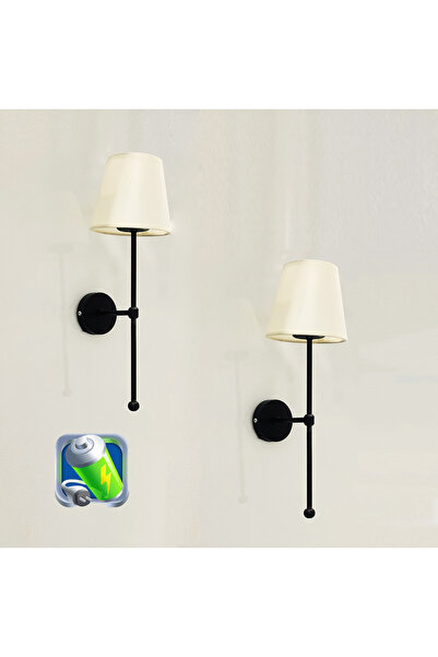 gaziantepavize Şarj Et Kullan Saray Şarjlı Pilli Aplik Siyah Kasa Krem Şapka ...