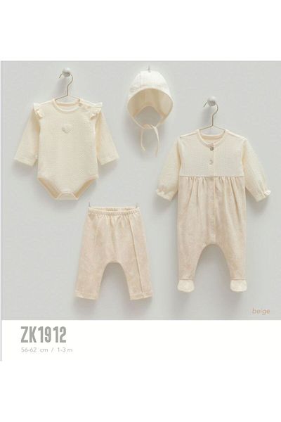 Caramell Tiny Lace Set of 4 1912