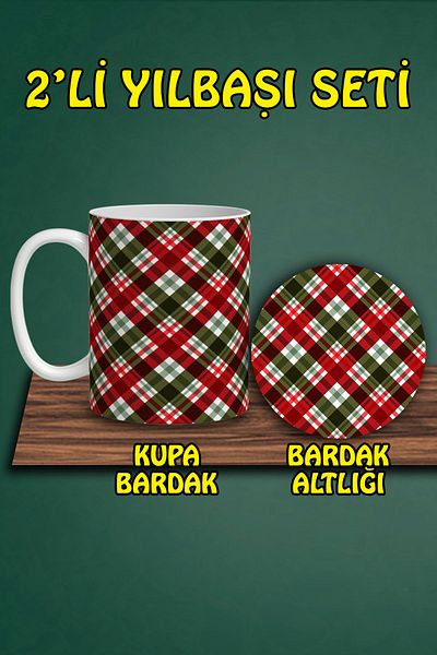HobiShop Christmas Themed Mug and Coaster Set