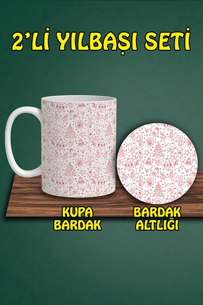 HobiShop Christmas Themed Mug and Coaster Set
