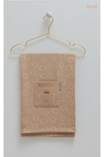 Caramell Verry Cool Baby Blanket