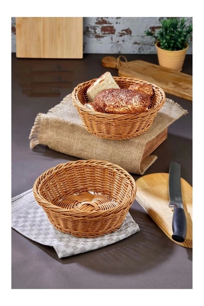 ERC Yk1446 Bread Basket