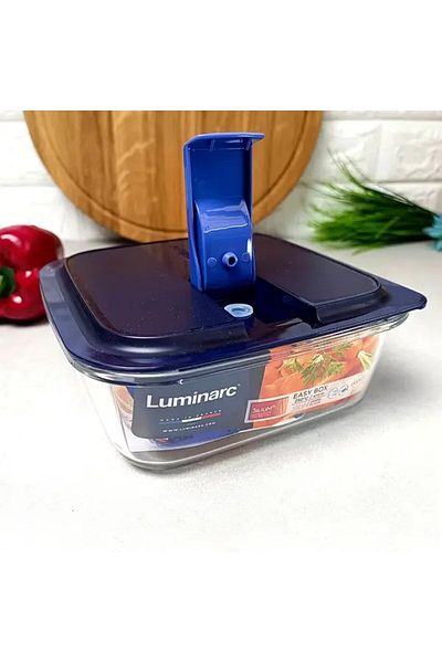 Luminarc Pure Box Active Storage Cabinet D.Gen 820Cc