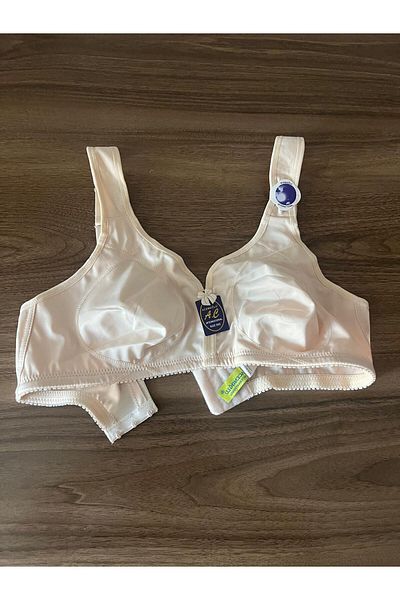 Acemoğlu Soft Seamless Gathered Bra