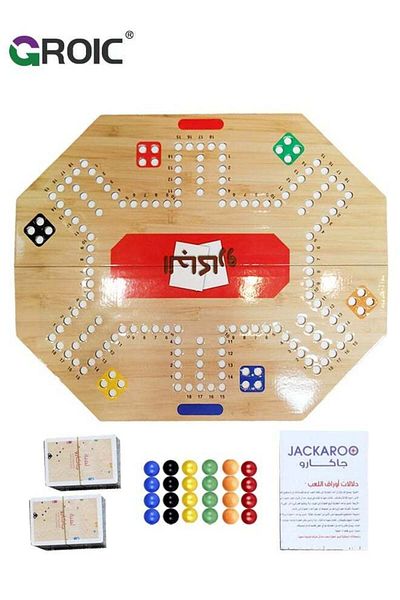Rally Jackaroo Folding Board Game for 6 Players with 24 Marbles and Cards, Size 48cm × 38cm