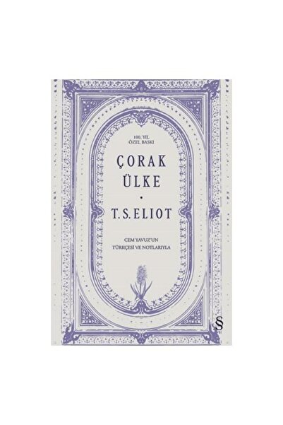 Everest Yayınları Çorak Ülke (Ciltli-100.Yıl Özel Baskı)  T. S. Eliot