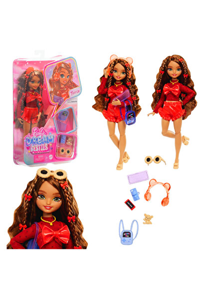 Banadabak DREAM BESTIES HYC23 TEREZA BABY 4+ (السعر لقطعة واحدة)