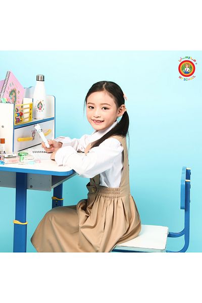 MYSCHOOL My School Stationery (44 pieces)