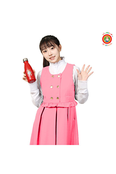 MYSCHOOL My School Bottle 500ml - Stylish and practical water bottle for students
