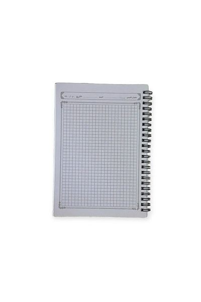 MYSCHOOL Notebook 100 paper - example for school