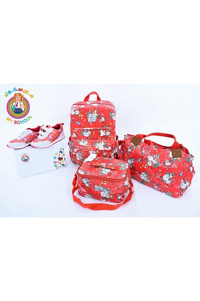 MYSCHOOL My school bag with red trees (3 pieces)