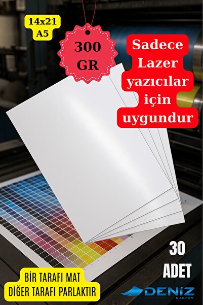 Deniz Karton 30 Adet Parlak & Mat A5 14X21 Kağıt - Sertifika Kağıdı - Belge K...