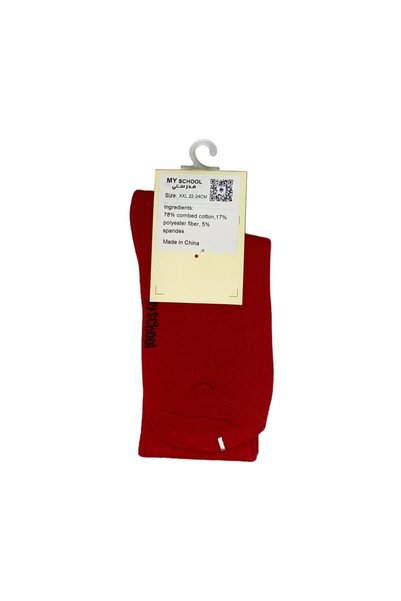 MYSCHOOL One pair of my school logo print long socks