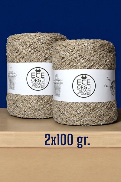 Ece Örgü Tasarım Atölyesi Χρώμα μπεζ άμμου, ασημί γκλίτερ, ιταλικό μπουκλέ, καλοκαιρινό πλεκτό σχοινί (200 γρ.)