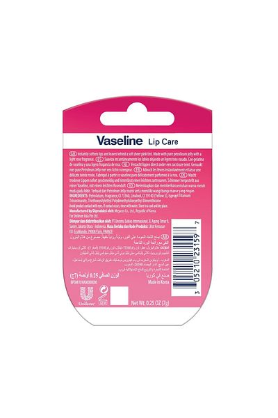 Vaseline Vaseline Lip Therapy Pink 7g – Long-Lasting Moisture, Soft Pink Tint & Smooth Lips, Pocket-Friendly