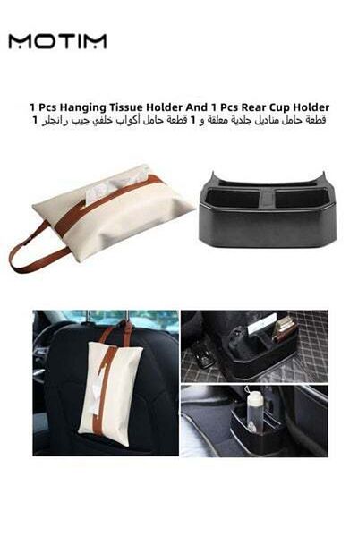 MOTIM 1 Pcs Car Tissue Holder Leather Hanging Tissue Box Holder Rear Cup Holder Pockets Box Cup Holder