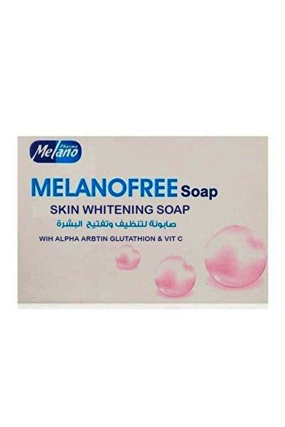 Milano صابون ميلانو فري لتبييض البشرة خالي من منتجات ميلانو