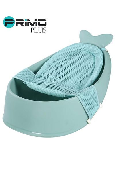 Primo Plus Smart Sling 3-Stage Tub Bather Bathtub For Baby