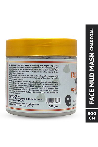 ECOLYTE+ La Parisienne Face Mud Mask, Deep Cleanse, Tighten & Exfoliate, Blemish Fighting (Charcoal, 500g)