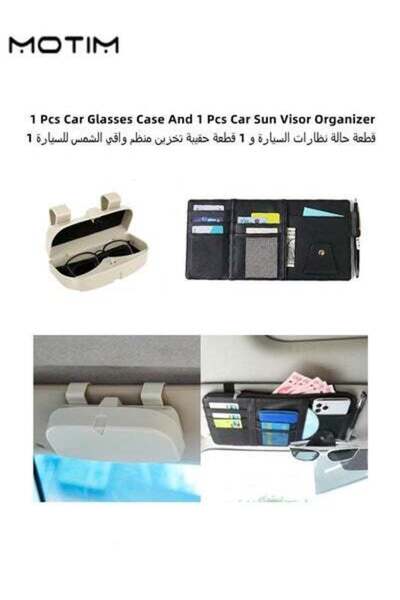 MOTIM Car Glasses Case Holder Sunglasses Storage Box with Clip Leather Car Su...
