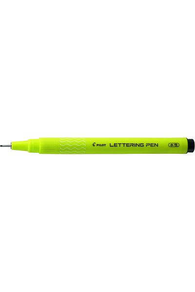 Mena Rise Şirinshop Lettering Art Klgrf (1.0) - Black 1108107