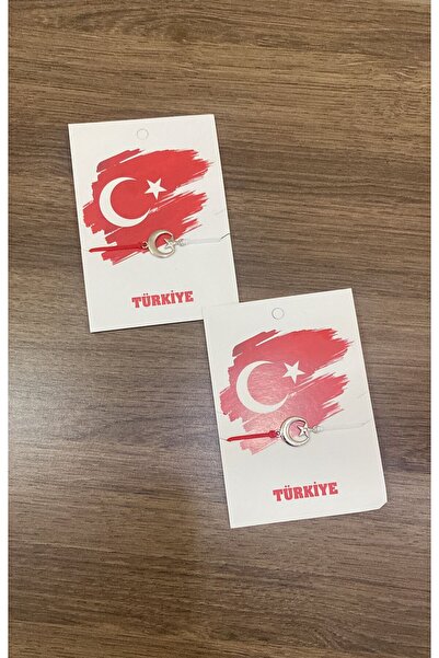 sema aksesuar 2 قطعة سوار قمر ونجمة - بطاقة حبل أحمر أبيض فضي اللون علم تركي ...