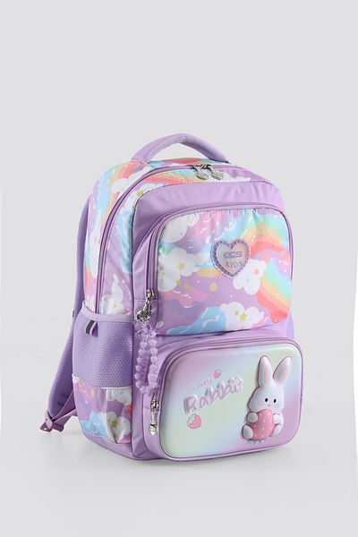 ÇÇS Ççs 51924 School Backpack – Orthopedic Supported, Multi-Compartment Layout