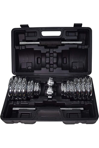 SKY LAND Chrome Dumbbell Set EM-9227-30 Adjustable 30KG with Star Locks & Rubber Grip Handles