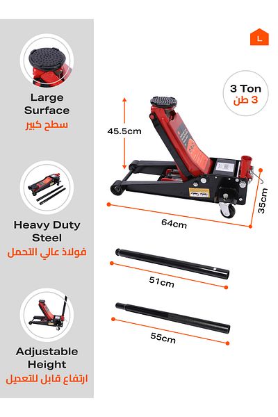 Lawazim 3-Ton Low Profile Jack - Hydraulic Double Pump Car Jack for Tire Change & Auto Repair