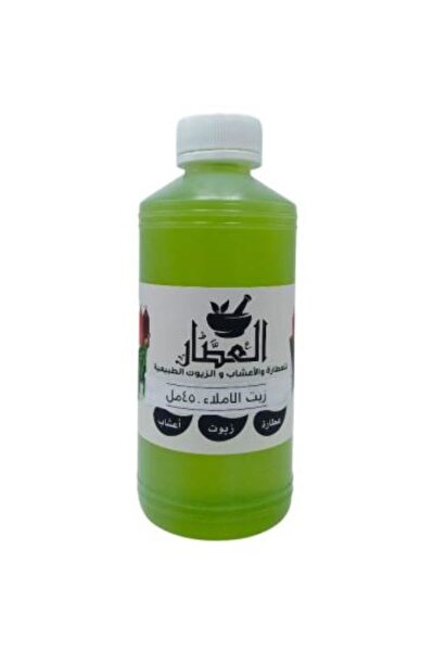 AL Attar زيت الاملاء 450مل