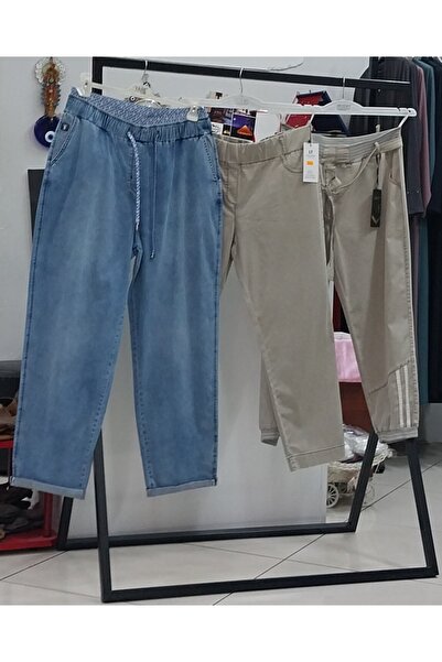 LATUUBUTİK Yazlık kot pantolon