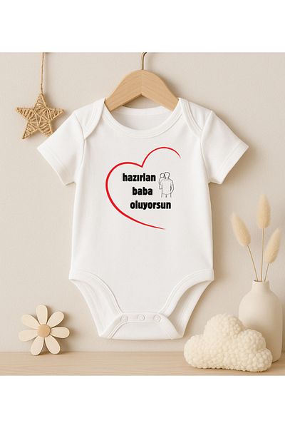 MODAT Ready to Become a Father Written Printed Baby Bodysuit