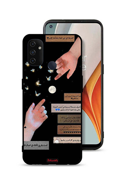 Tolwak غطاء حماية لهاتف OnePlus Nord N100 بعبارات عربية وأيدي ملامسة