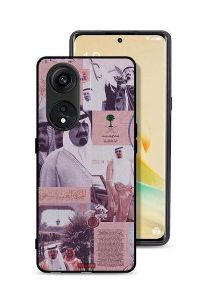 Tolwak غطاء حماية Oppo A1 Pro - ملصق الملك عبدالله العتيق