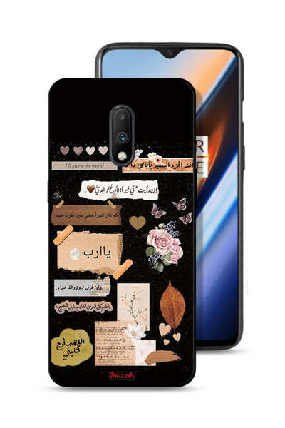 Tolwak غطاء حماية لهاتف OnePlus 7 برسومات اقتباسات وزهور عربية