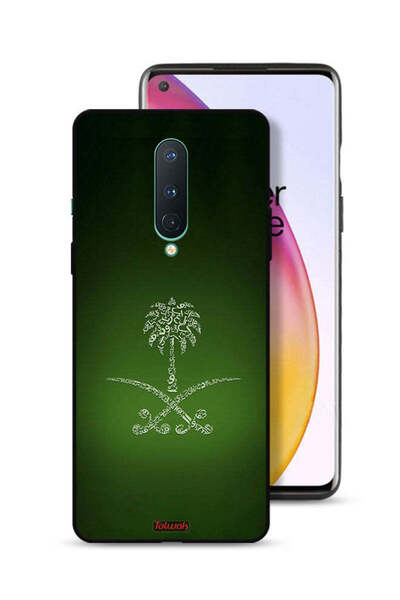 Tolwak غطاء حماية لهاتف OnePlus 8 بعلامة المملكة العربية السعودية القديمة