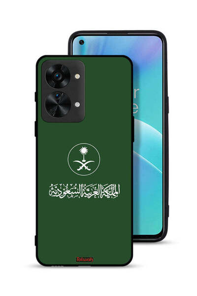 Tolwak غطاء حماية لهاتف OnePlus Nord 2T 5G بشعار المملكة العربية السعودية