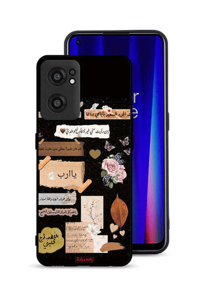 Tolwak OnePlus Nord CE 2 5G Protective Case Cover Arabic Quotes And Flowers Art