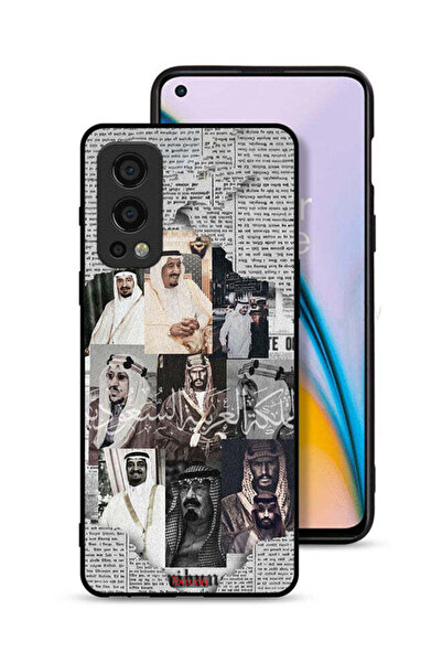 Tolwak غطاء حماية لهاتف ون بلس نورد 2 5G - ملوك السعودية في جريدة الأخبار