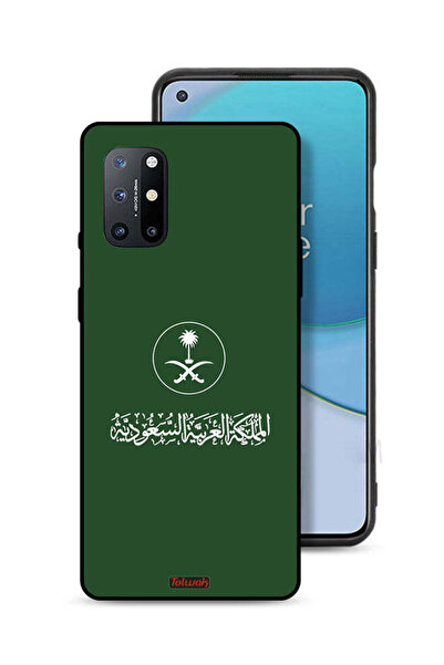 Tolwak غطاء حماية لهاتف OnePlus 8T 5G بعلامة المملكة العربية السعودية
