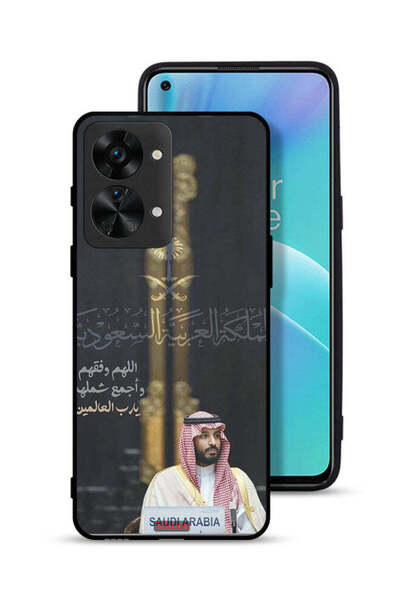 Tolwak غطاء حماية لهاتف ون بلس نورد 2 تي 5 جي - محمد بن سلمان ولي العهد السعودي