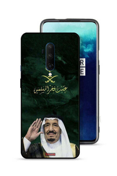 Tolwak غطاء حماية لهاتف OnePlus 7T Pro الملك سلمان فخر المسلمين