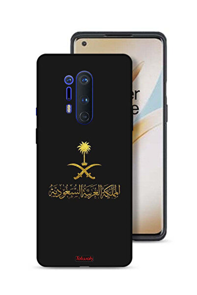 Tolwak غطاء حماية لهاتف OnePlus 8 Pro - علامة المملكة العربية السعودية