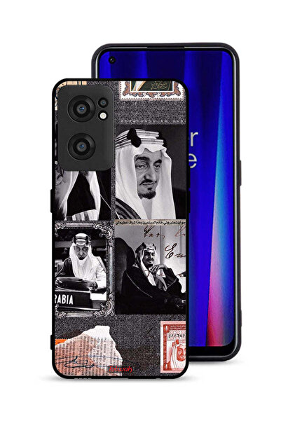 Tolwak OnePlus Nord CE 2 5G Protective Case Cover King Faisal Vintage Poster