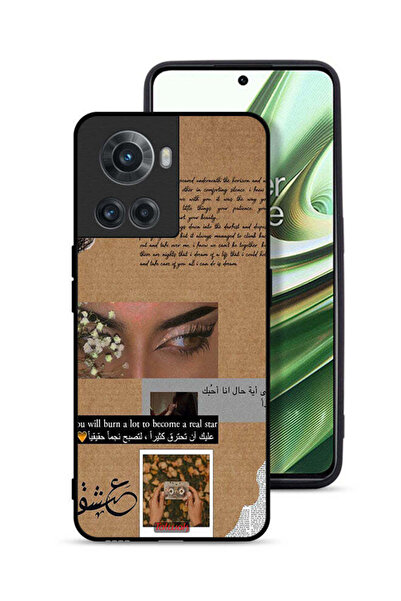 Tolwak OnePlus 10R 5G Protective Case Cover Arabic Quote You Will Burn A Lot ...